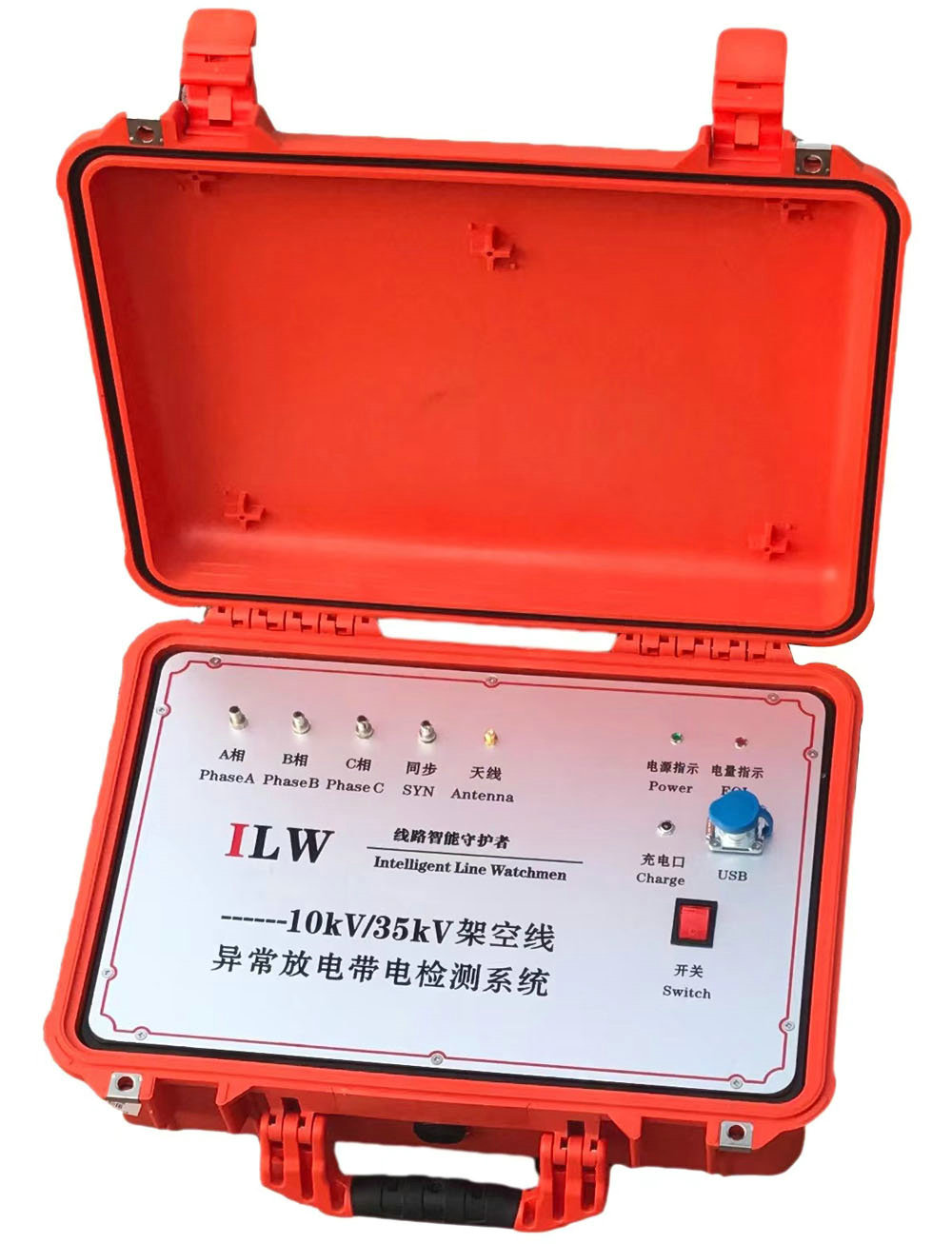 电缆分布式缺陷检测及定位装置D.jpg 电缆分布式缺陷检测及定位装置D.jpg